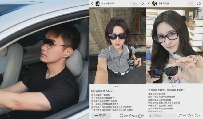 镜93°全景视野重新定义“一镜多用”麻将胡了视野再突破！派丽蒙CC反转(图6)