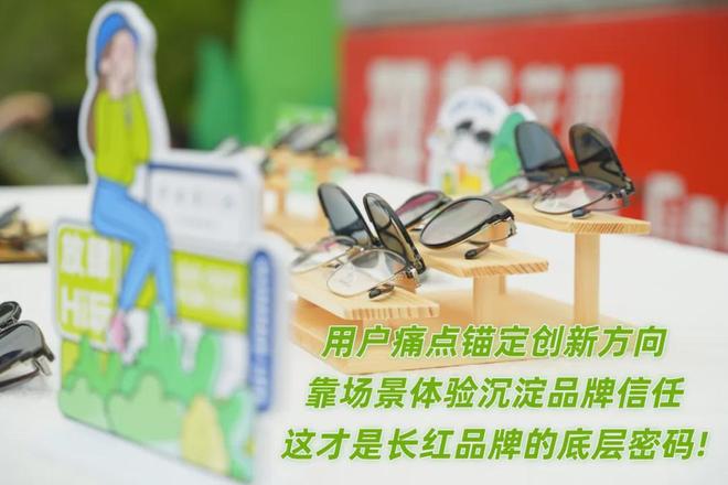 镜93°全景视野重新定义“一镜多用”麻将胡了视野再突破!派丽蒙CC反转(图5) 镜93°全景视野重新定义“一镜多用”麻将胡了视野再突破!派丽蒙CC反转(图5)