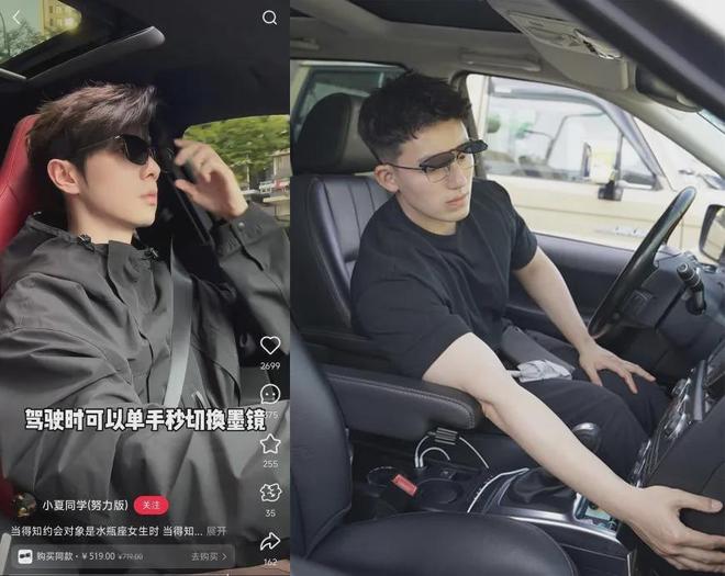 镜93°全景视野重新定义“一镜多用”麻将胡了视野再突破!派丽蒙CC反转(图7) 镜93°全景视野重新定义“一镜多用”麻将胡了视野再突破!派丽蒙CC反转(图7)