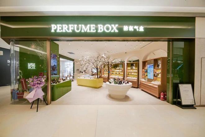 东台里正式开业！麻将胡了新天地(图4)