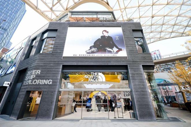 东台里正式开业！麻将胡了新天地(图2)