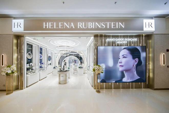 东台里正式开业！麻将胡了新天地(图7)