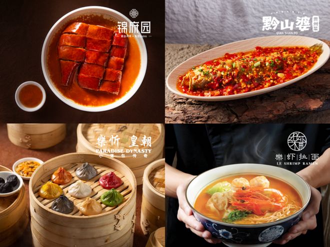 东台里正式开业！麻将胡了新天地(图6)